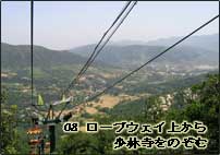 [vEFCォ班ю̂