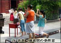 kE贘a{̎Qqq